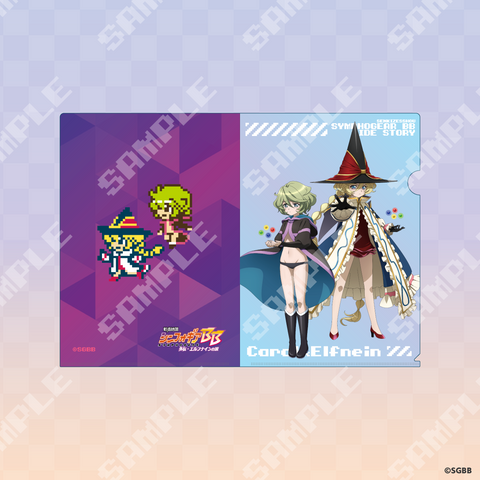 【C106シンフォギアBB外伝】クリアファイルセット(3枚組)【受注商品】