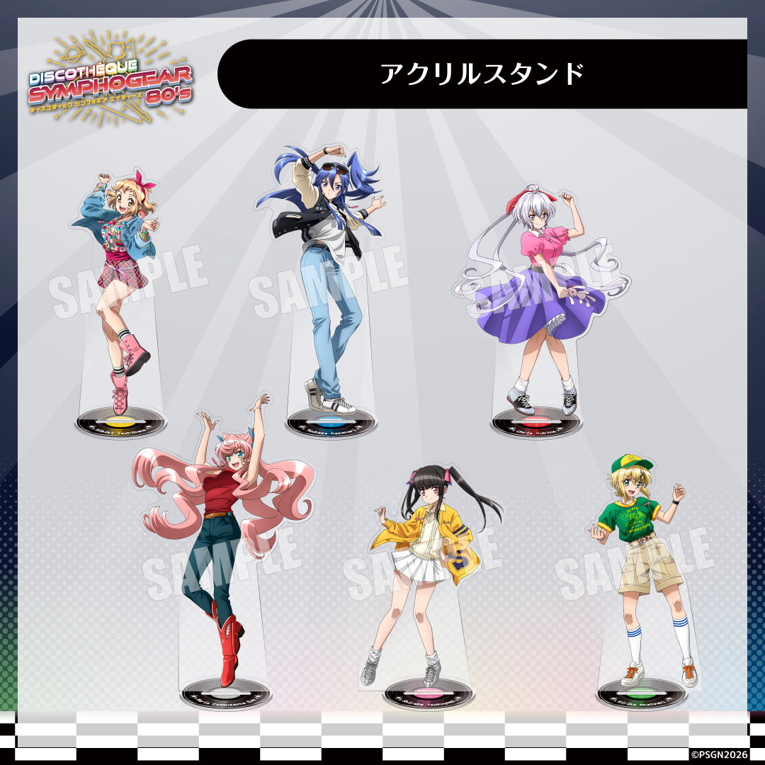 C108限定 アクリルスタンド 80's – ARIA e store
