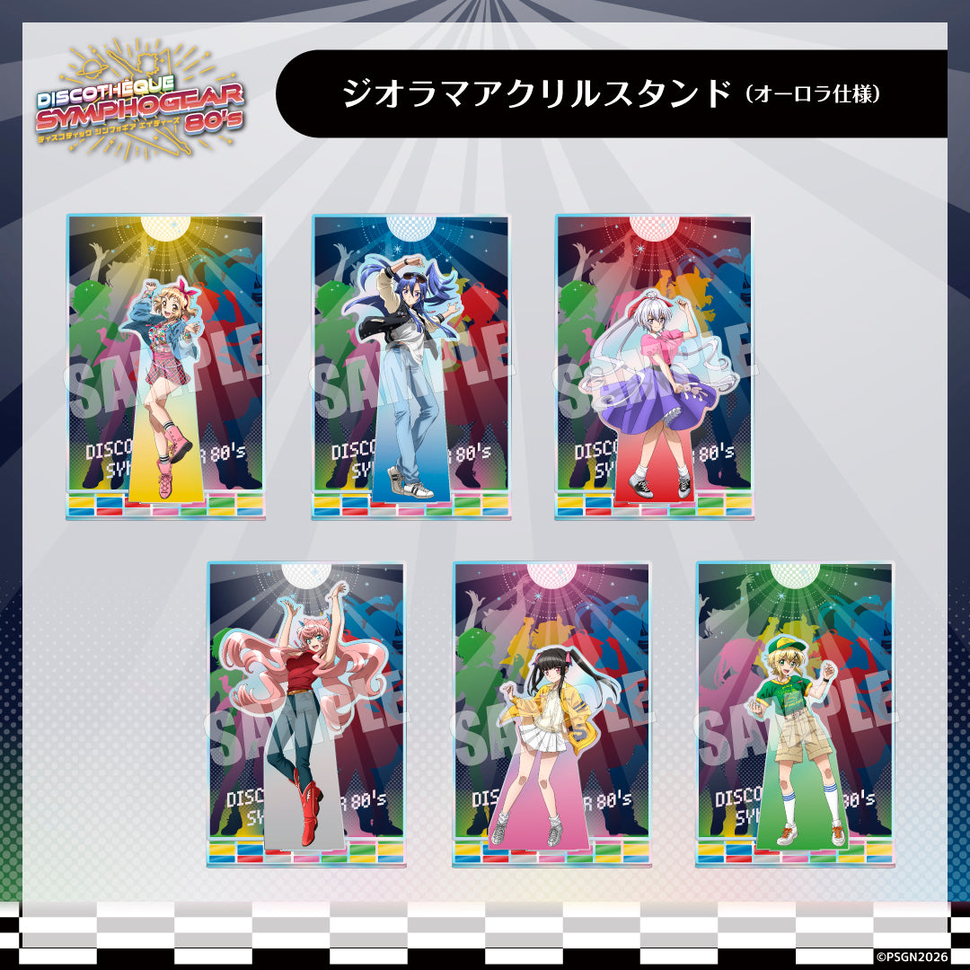 C108限定 ジオラマアクリルスタンド（オーロラ） 80's – ARIA e store