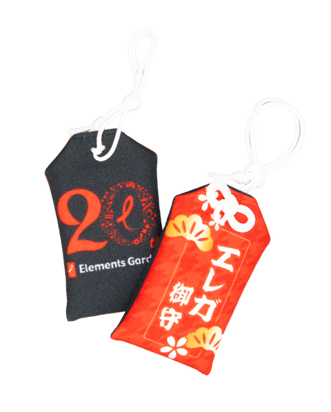 【Elements Garden 20th記念】お守り