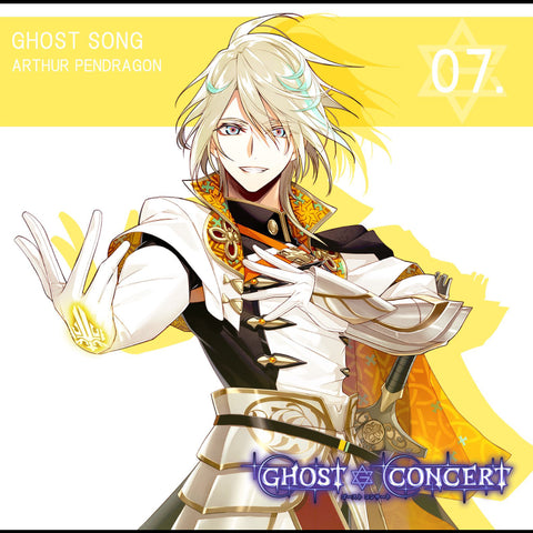 GHOST SONG 07.「Vivid Violent Storm」/アーサー・ペンドラゴン(cv.梅原裕一郎)