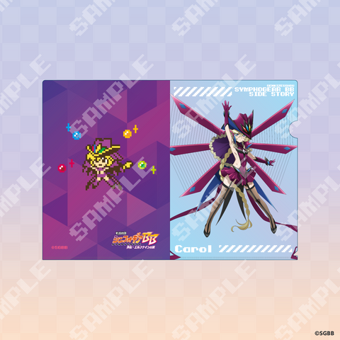 【C106シンフォギアBB外伝】クリアファイルセット（3枚組）【受注商品】