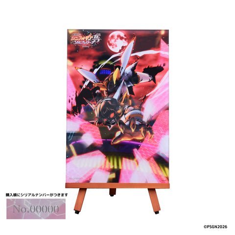 メタライズアート『戦姫絶唱シンフォギア』 15 周年 公式POPUP ソルフェリーナ Season1