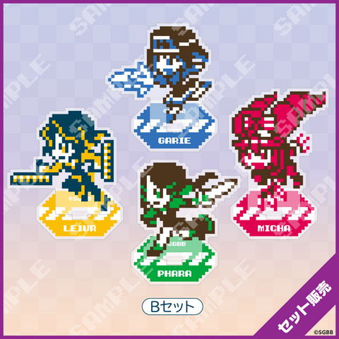 【C106シンフォギアBB外伝】ピクセルアクリルスタンドＢセット【受注商品】