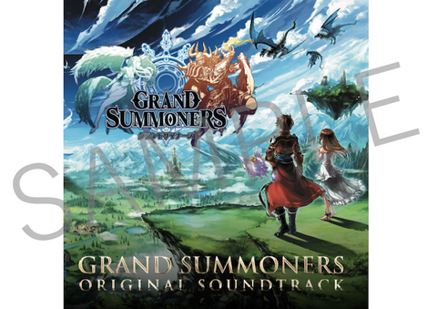 「グランドサマナーズ」オリジナルサウンドトラック全37曲２枚組