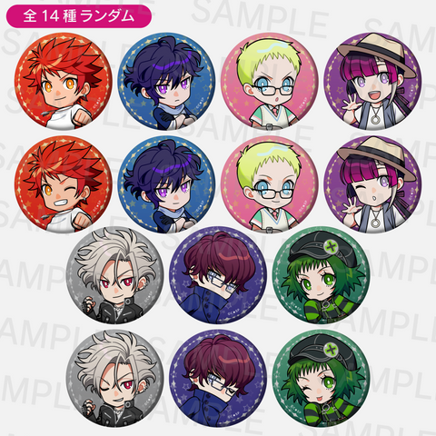 クラシック★スターズ