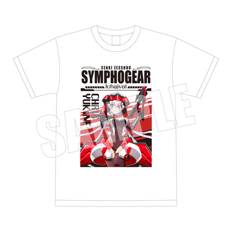 Tシャツ　白／FREEサイズ『戦姫絶唱シンフォギア』 15 周年 公式POPUP ソルフェリーナ Season1