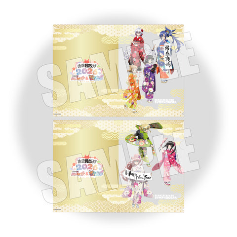 【C107】シンフォギア クリアファイルセット【受注商品】