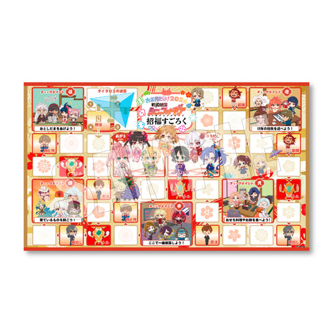 【C107】シンフォギア招福すごろくデスクマット【受注商品】