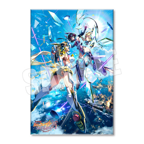 戦姫絶唱シンフォギア15周年ソルフェリーナseason2 メタライズアート