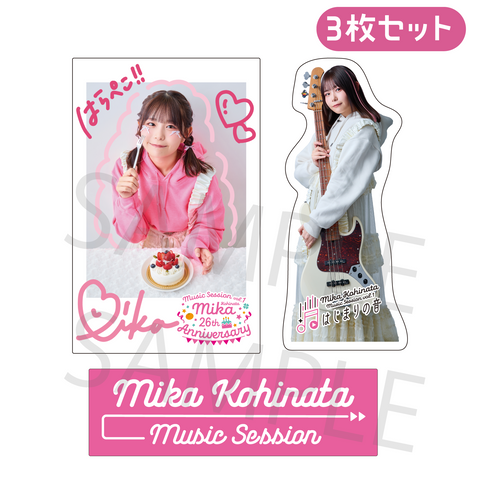 小日向美香 – ARIA e store 小日向美香 – ARIA e store