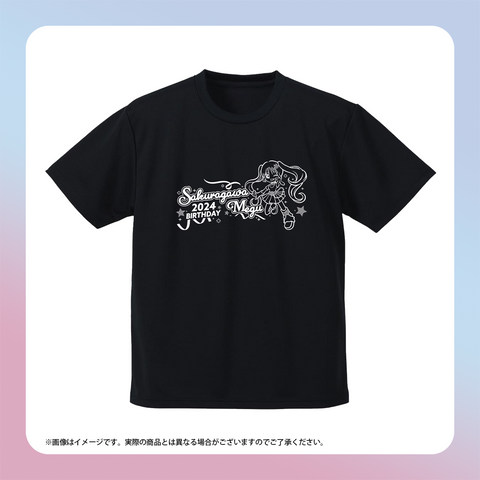 【櫻川めぐ バースデーイベント2024】めぐちぃバースデーTシャツ2024 ブラック【受注販売】