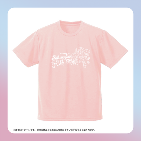 【櫻川めぐ バースデーイベント2024】めぐちぃバースデーTシャツ2024 ライトピンク【受注販売】